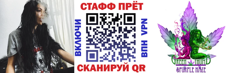 Виды наркотиков купить Советская Гавань Амфетамин  Гашиш  Метамфетамин  A-PVP  COCAIN 