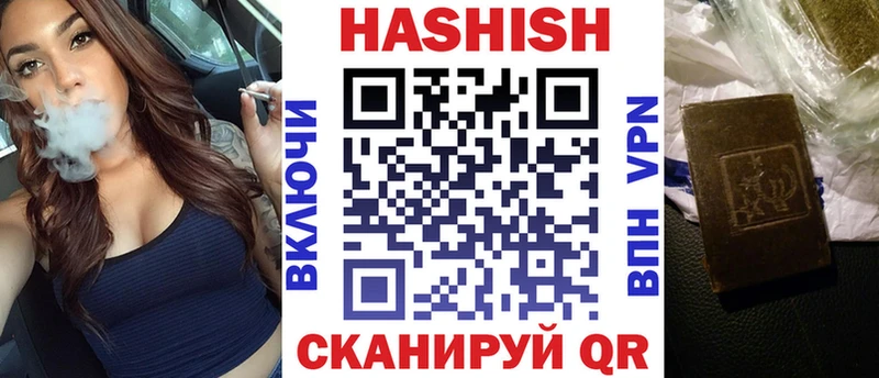 мориарти телеграм  MEGA маркетплейс  Советская Гавань  ГАШ VHQ 