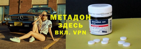 мдпв Абдулино