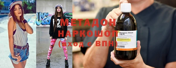 гашиш Алексин