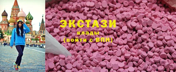 гашиш Алексин