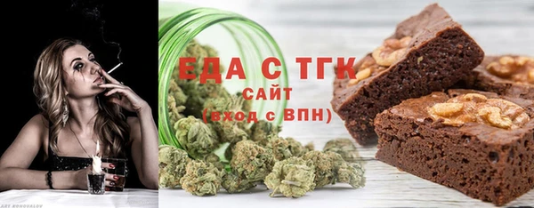 каннабис Абинск