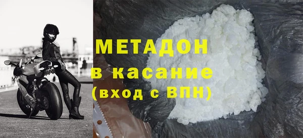 ПСИЛОЦИБИНОВЫЕ ГРИБЫ Алексеевка